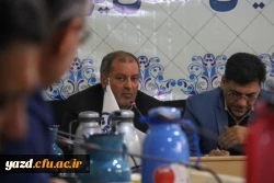 نشست شورای راهبری منطقه یک فرهنگی دانشگاه فرهنگیان کشور 10