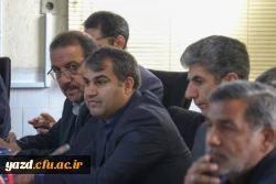 نشست شورای راهبری منطقه یک فرهنگی دانشگاه فرهنگیان کشور 12