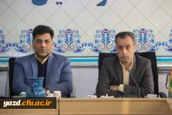 نشست شورای راهبری منطقه یک فرهنگی دانشگاه فرهنگیان کشور 14