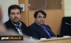 دومین نشست هم اندیشی مدیر استانی دانشگاه فرهنگیان یزد با کارکنان پردیس شهیدان پاک نژاد  17