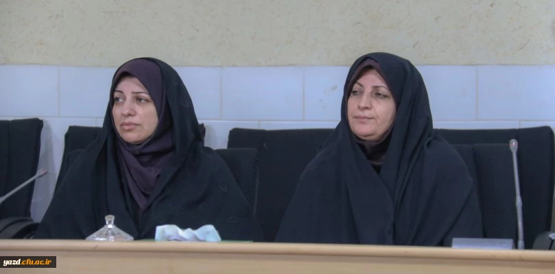 دومین نشست هم اندیشی مدیر استانی دانشگاه فرهنگیان یزد با کارکنان پردیس شهیدان پاک نژاد  18