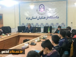 کارگاه آموزشی اخلاق پژوهشی 3