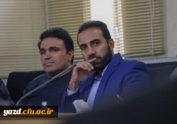 دومین نشست هم اندیشی مدیر استانی دانشگاه فرهنگیان یزد با کارکنان پردیس شهیدان پاک نژاد 7