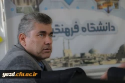 دومین نشست هم اندیشی مدیر استانی دانشگاه فرهنگیان یزد با کارکنان پردیس شهیدان پاک نژاد 9