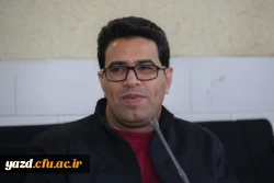 دومین نشست هم اندیشی مدیر استانی دانشگاه فرهنگیان یزد با کارکنان پردیس شهیدان پاک نژاد 11