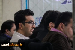 دومین نشست هم اندیشی مدیر استانی دانشگاه فرهنگیان یزد با کارکنان پردیس شهیدان پاک نژاد 13