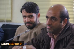 دومین نشست هم اندیشی مدیر استانی دانشگاه فرهنگیان یزد با کارکنان پردیس شهیدان پاک نژاد 19
