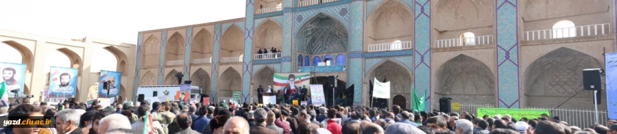 حضور  دانشجو معلمان دانشگاه فرهنگیان یزد در راهپیمایی خودجوش محکومیت اغتشاشات و ناآرامی های اخیر 3