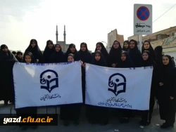 حضور  دانشجو معلمان دانشگاه فرهنگیان یزد در راهپیمایی خودجوش محکومیت اغتشاشات و ناآرامی های اخیر 9