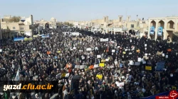 میثاق با ولایت و حمایت از امنیت و اقتدار کشور  8