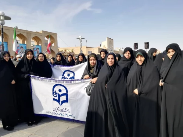 میثاق با ولایت و حمایت از امنیت و اقتدار کشور  6