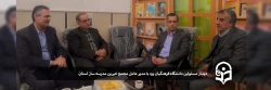 دیدار مسئولین دانشگاه فرهنگیان یزد با مدیر عامل مجمع خیرین مدرسه ساز استان 2