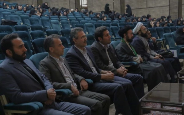 همایش فرهنگی "سیر مطالعاتی اندیشه های شهید مطهری" 3