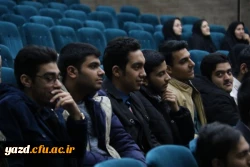 همایش فرهنگی 