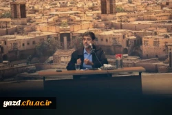 همایش فرهنگی 