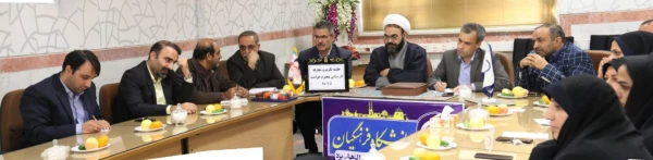 نشست صمیمانه مسئولان مدیریت امور پردیس های استان یزد  با کارکنان پردیس حضرت فاطمه الزهرا(س) 3