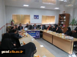 نشست صمیمانه مسئولان مدیریت امور پردیس های استان یزد  با کارکنان پردیس حضرت فاطمه الزهرا(س) 4