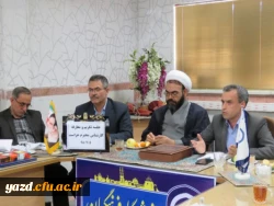 نشست صمیمانه مسئولان مدیریت امور پردیس های استان یزد  با کارکنان پردیس حضرت فاطمه الزهرا(س) 5