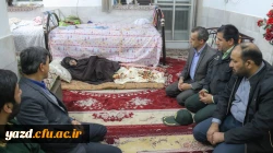 حضور سرپرست دانشگاه فرهنگیان یزد در منزل چهار شهید دفاع مقدس 3