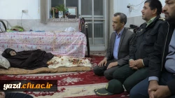 حضور سرپرست دانشگاه فرهنگیان یزد در منزل چهار شهید دفاع مقدس 4