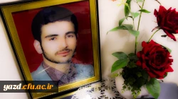 حضور سرپرست دانشگاه فرهنگیان یزد در منزل چهار شهید دفاع مقدس 10