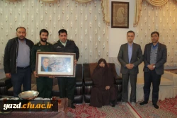 حضور سرپرست دانشگاه فرهنگیان یزد در منزل چهار شهید دفاع مقدس 14