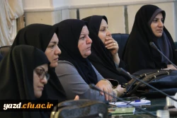 برگزاری دوره تربیت مدرس مرجع کارورزی در دانشگاه فرهنگیان یزد 11