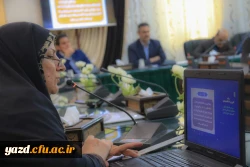 برگزاری دوره تربیت مدرس مرجع کارورزی در دانشگاه فرهنگیان یزد 14