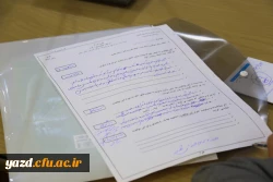 برگزاری دوره تربیت مدرس مرجع کارورزی در دانشگاه فرهنگیان یزد 19