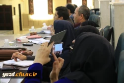 برگزاری دوره تربیت مدرس مرجع کارورزی در دانشگاه فرهنگیان یزد 20