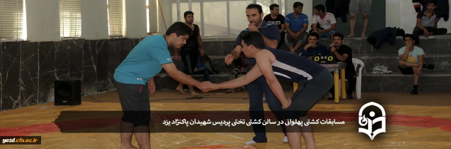 مسابقات کشتی پهلوانی 2