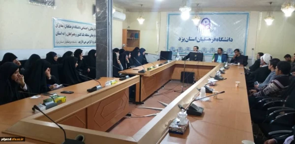 برگزاری همایش تکنیک های رسانه ای و عملیات روانی 3