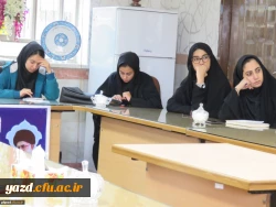 نشست سرپرست پردیس فاطمه الزهرا(س) با نمایندگان کلاس های آموزشی 4