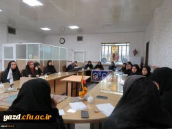 نشست سرپرست پردیس فاطمه الزهرا(س) با نمایندگان کلاس های آموزشی 6