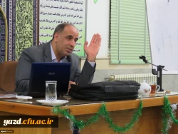 برگزاری نشست علمی و فرهنگی با موضوع نگاهی به سبک زندگی و وصایای امام(ره) 4