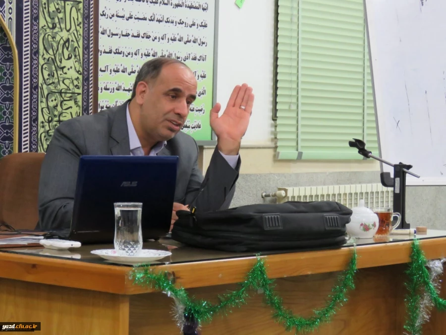برگزاری نشست علمی و فرهنگی با موضوع نگاهی به سبک زندگی و وصایای امام(ره) 4