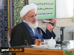 سخنرانی آیت الله ناصری نماینده ولی فقیه و امام جمعه یزد در جمع دانشجو معلمان پردیس حضرت فاطمه الزهرا(س) 5