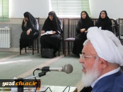 سخنرانی آیت الله ناصری نماینده ولی فقیه و امام جمعه یزد در جمع دانشجو معلمان پردیس حضرت فاطمه الزهرا(س) 6