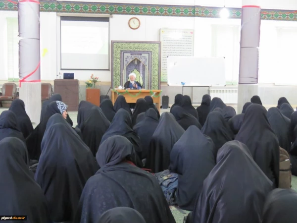 سخنرانی آیت الله ناصری نماینده ولی فقیه و امام جمعه یزد در جمع دانشجو معلمان پردیس حضرت فاطمه الزهرا(س) 7