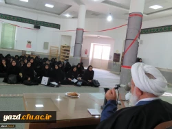 سخنرانی آیت الله ناصری نماینده ولی فقیه و امام جمعه یزد در جمع دانشجو معلمان پردیس حضرت فاطمه الزهرا(س) 8