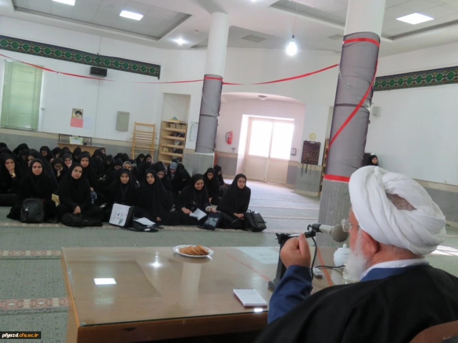 سخنرانی آیت الله ناصری نماینده ولی فقیه و امام جمعه یزد در جمع دانشجو معلمان پردیس حضرت فاطمه الزهرا(س) 8