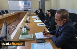 چهل و نهمین جلسه شورای فرهنگی پردیس های استانی دانشگاه فرهنگیان یزد 3