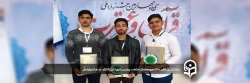 درخشش بی نظیر دانشجومعلمان منتخب پردیس شهیدان پاکنژاد در جشنواره ملّی فرهنگی_قرآنی دانشگاه ها و مؤسسات آموزش عالی کشور 2