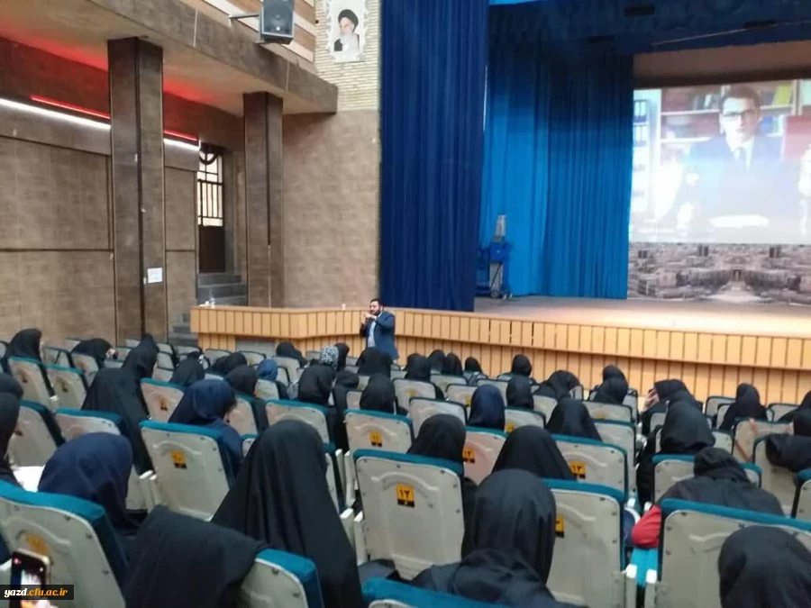 اولین دوره شخصیت شناسی با رویکرد اسلامی ویژه دانشجومعلمان پردیس خواهران برگزار شد 4