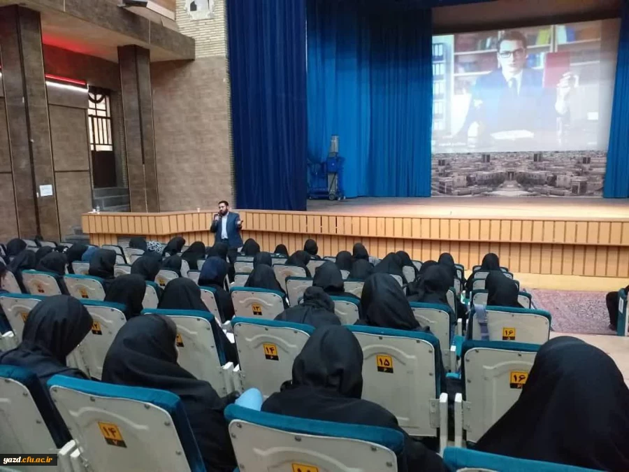 اولین دوره شخصیت شناسی با رویکرد اسلامی ویژه دانشجومعلمان پردیس خواهران برگزار شد 6