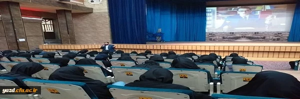 اولین دوره شخصیت شناسی با رویکرد اسلامی ویژه دانشجومعلمان پردیس خواهران برگزار شد 8