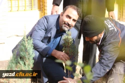 کاشت نهال به مناسبت یادبود شهدای 16 آذر 4
