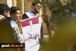 کاشت نهال به مناسبت یادبود شهدای 16 آذر 5