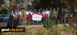 کاشت نهال به مناسبت یادبود شهدای 16 آذر 8