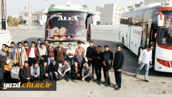  در سالروز وفات حضرت معصومه(س) اردوی دانشجویی قم – جمکران و کاشان برگزارشد. 4